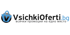 Vsichki Oferti