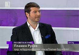 Bulgarian National TV: Plamen Russev about Webit Congress 2011