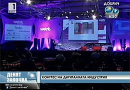 Bulgarian National TV: Interview with Plamen Russev about Webit Congress 2011