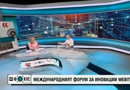 NOVA TV: International Innovation Forum WEBIT 2025: What new experiences await visitors at this year's event?