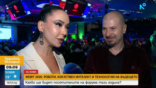 NOVA TV: Plamen Roussev: Webit 2026 is where Bulgaria meets its future