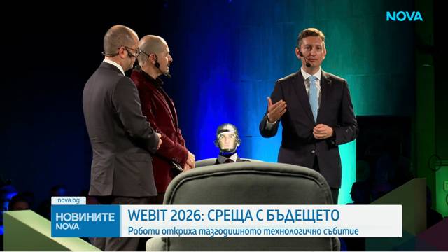 NOVA TV: Robots opened this year's edition of the Webit 2026 technology business forum