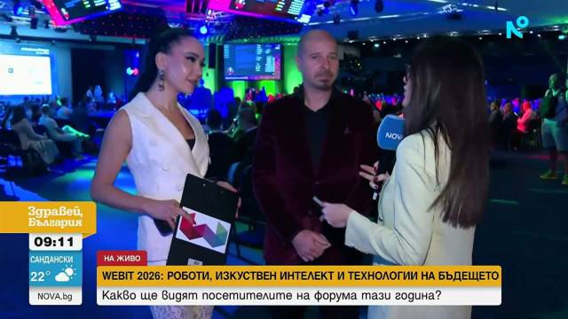 NOVA TV: Robots, artificial intelligence and the technologies of the future at Webit 2026