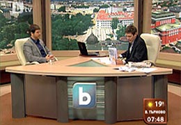 bTV: E-governance – the future of Bulgaria