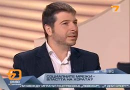 TV7: lamen Russev about social networks - Power to the people