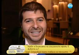 Nova TV: Pamen Russev & Marvin Liao about Webit Congress 2011