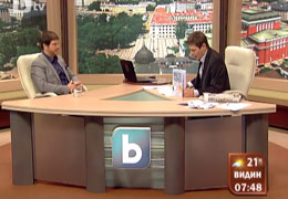 bTV: E-governance - the future of Bulgaria