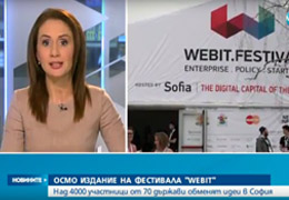 DarikNews: Sofia is the digital capital of the new markets