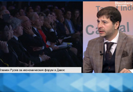 Bloomberg TV: Plamen Russev (Webit.Foundation) presents Bulgaria for the first time as part of the unofficial agenda of World Economic Forum