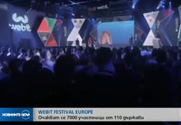 Nova TV: Tickets for Webit Festival Europe are now fully sold out
