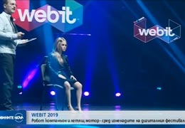 Nova TV: Webit 2019 Robot Companion, Cyber Shoes and Flying Bike