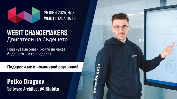 Petko Georgiev Dragoev