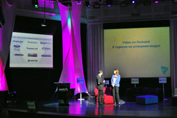 Webit Gallery