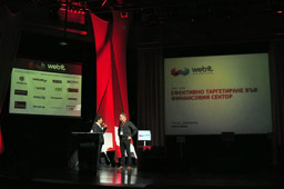 Webit Gallery