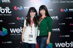 Webit Gallery