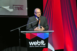 Webit Gallery