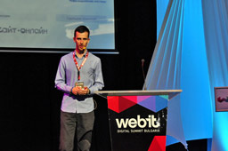 Webit Gallery