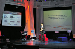 Webit Gallery