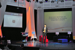 Webit Gallery