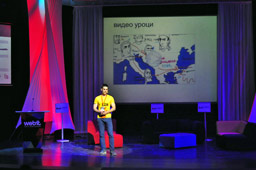 Webit Gallery