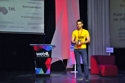 Webit Gallery