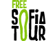 Free Sofia Tour