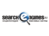 SearchEngines.ru