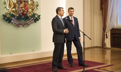 President of Bulgaria Official Reception