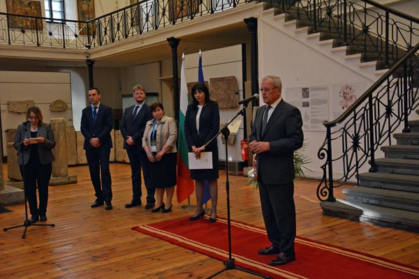 President of Bulgaria Official Reception