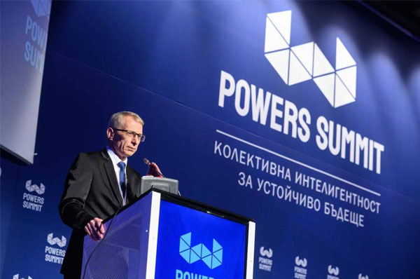 : Powers Summit „Власт, чувай 2023“ събира политически лидери и техните екипи заедно