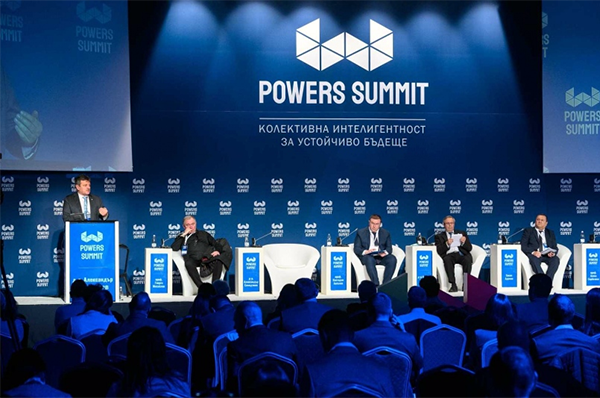 : Третото издание на форума Powers Summit ще се състои в София тех парк на 7 ноември