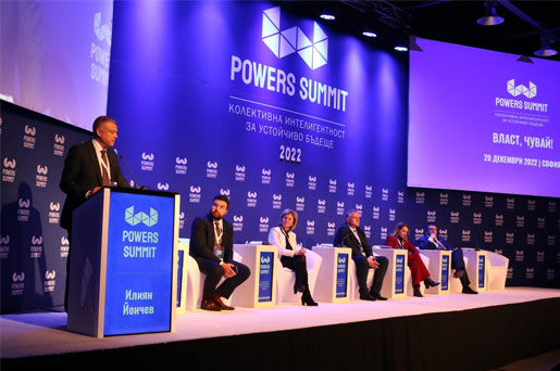 : Политическите сили се обединиха около приоритетите на здравеопазване на Powers Summit