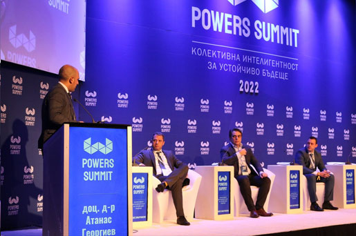 : Индустрията на енергетиката се произнесе на Powers Summit – за премахване на административните бариери пред инвестициите в нови технологии